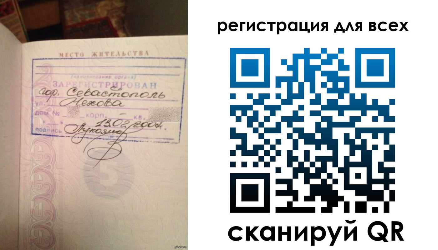 форма 3 в Верхней Пышме